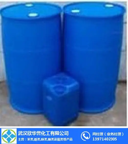 武汉无水emc易倍体育首页-emc易倍网站(在线咨询)-工业无水emc易倍体育首页