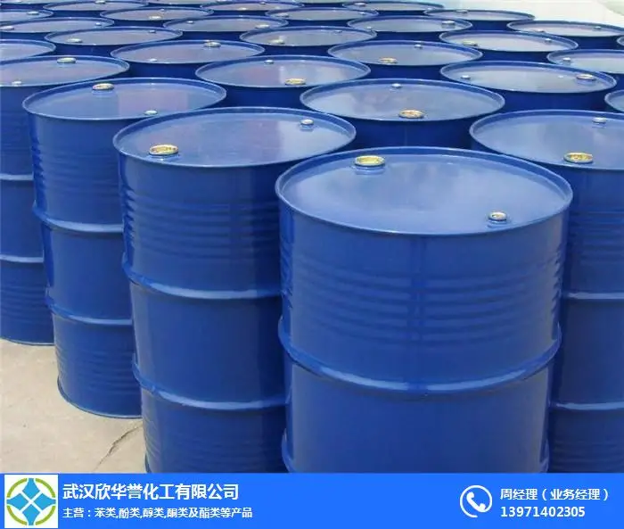 咸宁无水emc易倍体育首页-无水emc易倍体育首页厂家-武汉emc易倍网站公司