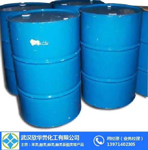 emc易倍网站(查看)-湖北醋酸乙酯